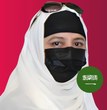 Dr.Tanzila Saba, Associate Chair Information Systems Department College of Computer &amp; Information Sciences Prince Sultan University, Riyadh